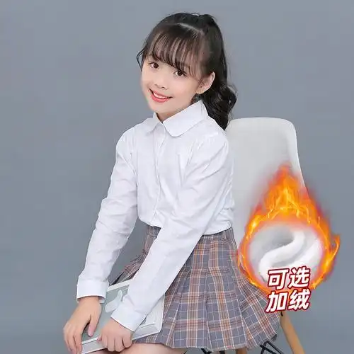 女童长袖白衬衫春秋款儿童纯棉白色衬衣女孩大童小学生加绒校服冬