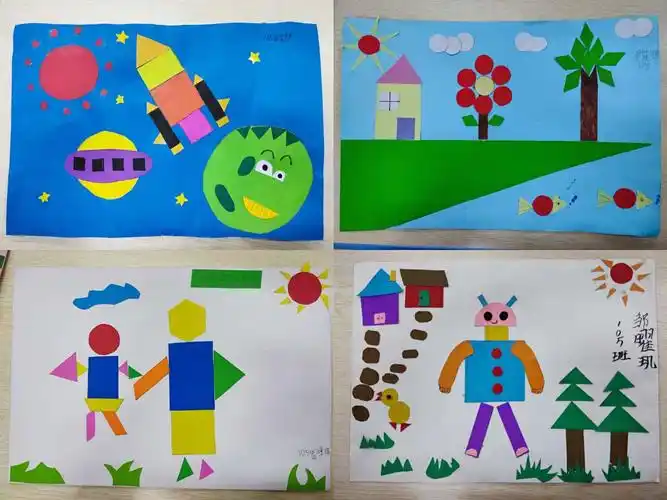 哇⊙ω⊙,好漂亮的几何贴画哦,让我看看是哪家小朋友这么厉害?