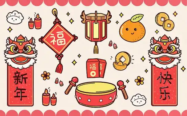 元旦2024新年龙年可爱卡通贴纸png素材龙年春节新年