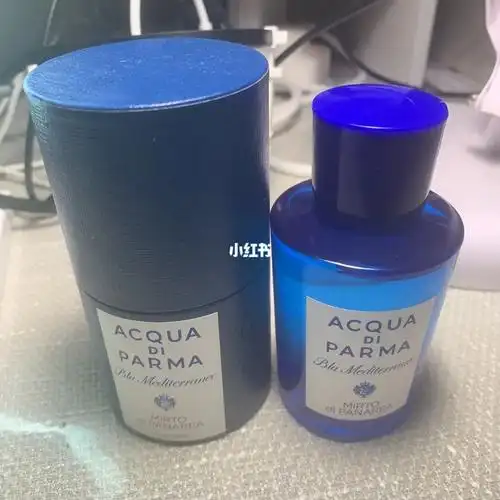 出闲置香水帕尔玛桃金娘75ml已出
