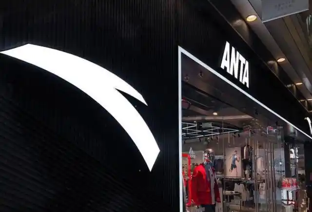 斐乐品牌面临瓶颈,安踏营收增速放缓,小众户外运动能推广吗?