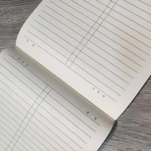 小学生16k大作业本笔记本英语作文本美术田字格本子批发