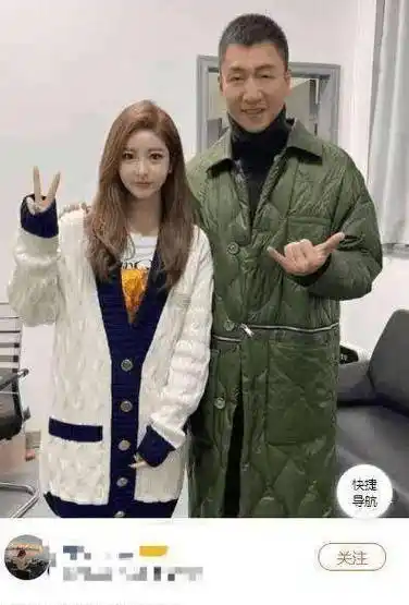 孙红雷和美女合影搂对方肩不避嫌被p变形成蛇精脸_照片_王骏迪_夫妇