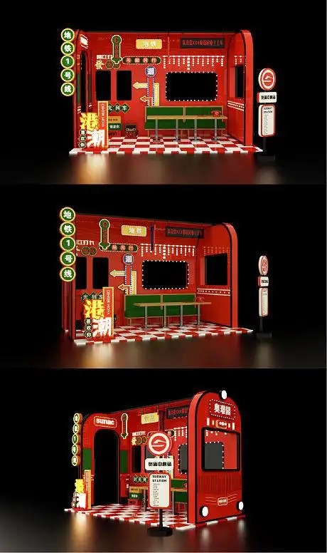 地铁港式车厢美陈-源文件