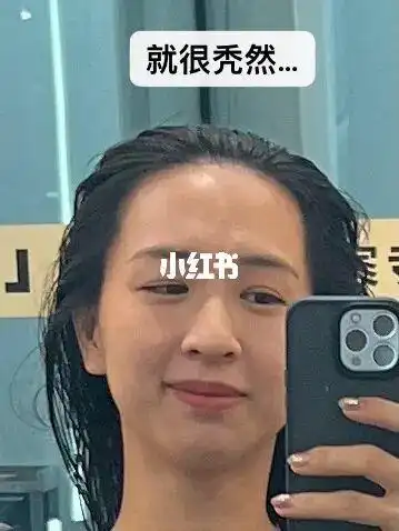 [裂开]还要不要面子了[捂脸]丢~不要了吧[破涕为笑]#今日快乐今日发