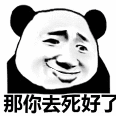 "男友为了省两块钱不让我上厕所,结果还要跟我分手?