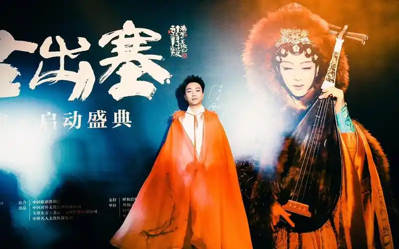 【李玉刚】20190422《昭君出塞》巡演活动 每日文娱播报