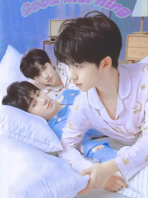 时代少年团超话|#时代少年团 破竹之势#睡衣派对09@时代少年团all禁