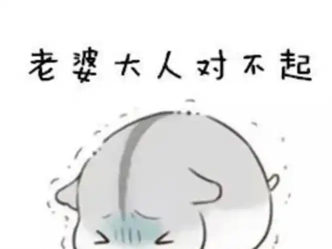 女朋友生气不说话怎么哄女朋友生气了怎么哄