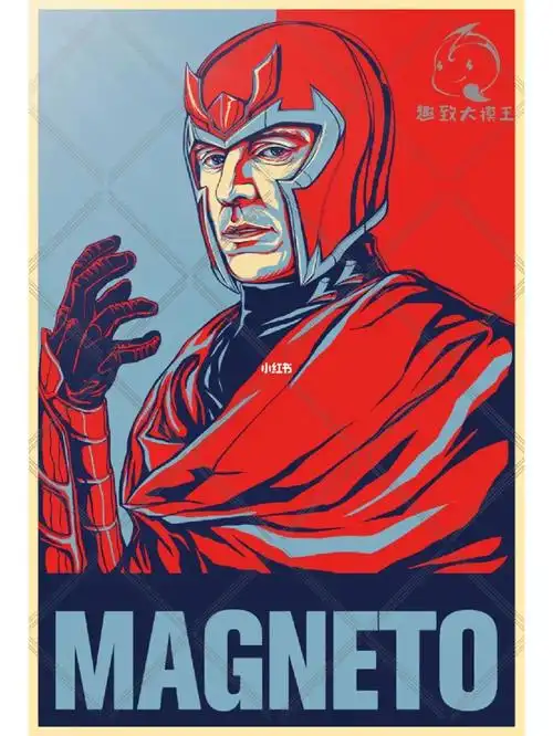 潮流  #艺术  #肖像  #电影   #漫威漫画   #漫威  #x战警  #万磁