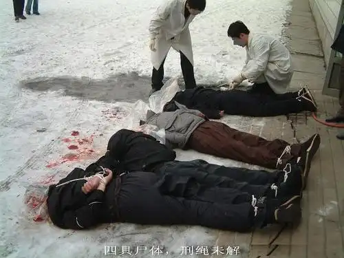 死囚枪毙全过程 - mfk800 - mfk800的博客