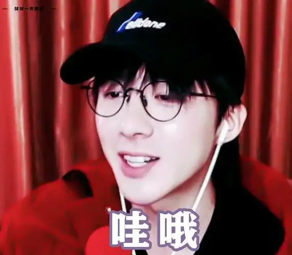 一起来收集宁哥表情包吧