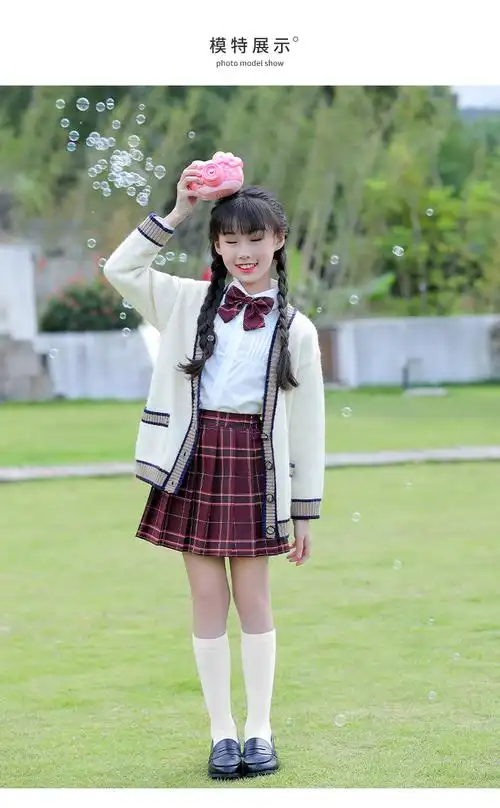 exemaba儿童jk制服裙正版秋冬女小学生校服女童毛衣外套新年套装全套