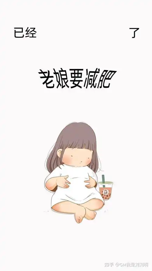 挺好看的手机壁纸