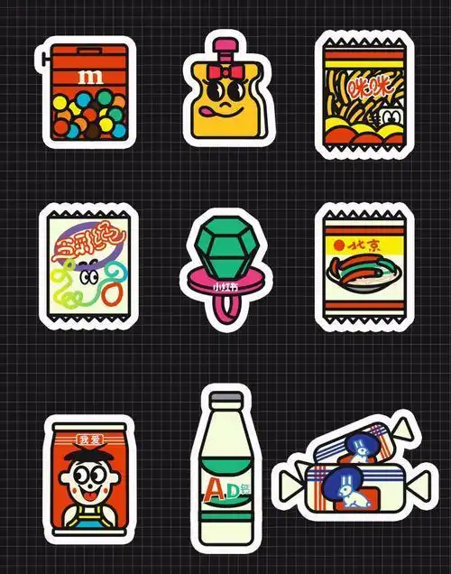 怎么画零食怎么画零食简笔画