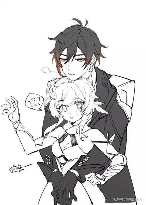 all荧旅行者的决定