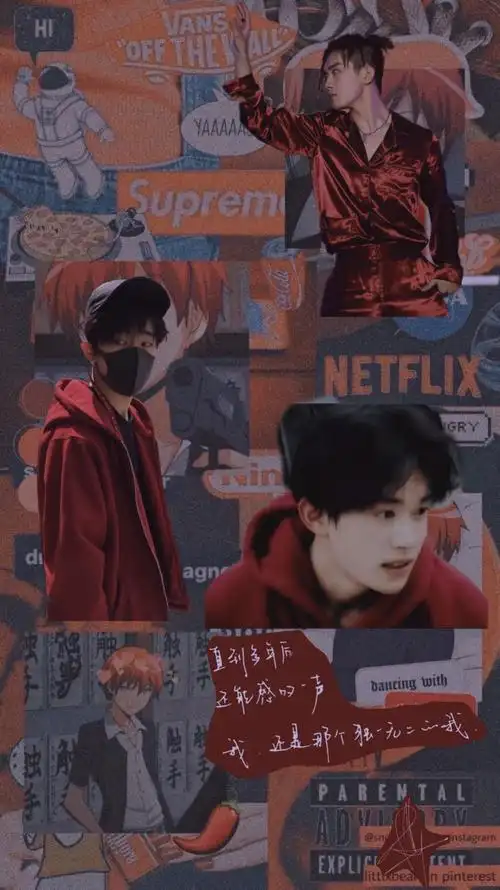 易烊千玺拼接手机壁纸ins