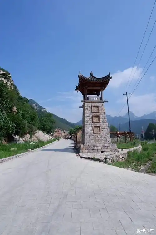 阜平县骆驼湾村一日游