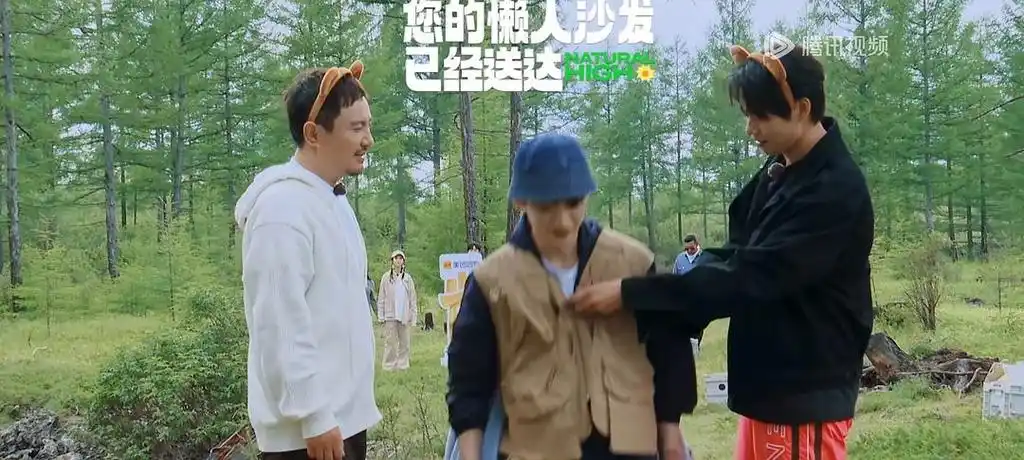 都说山花淡了其实淡了也有淡了的好磕现在就出发魏大勋x白敬亭