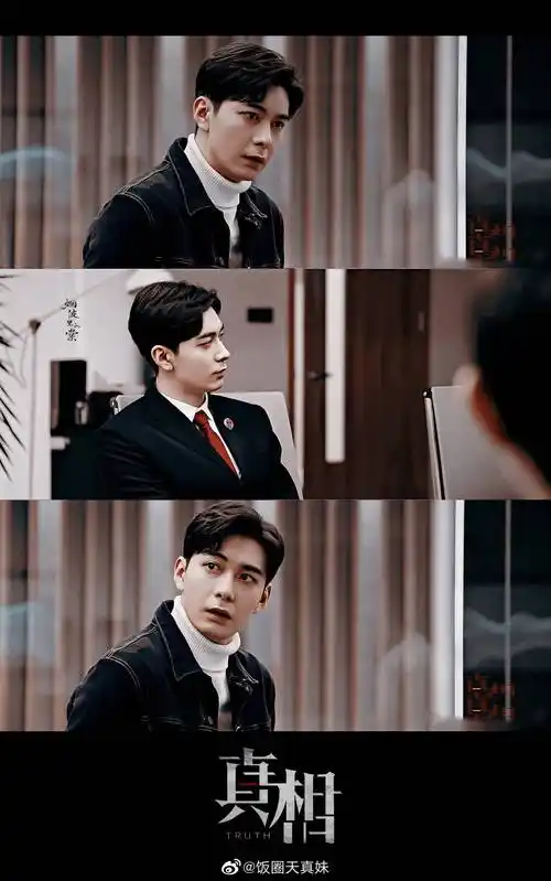 陈星旭一见倾心路透战损妆穿军装的陈星旭请半永久吧