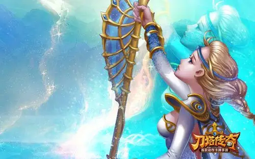 刀塔传奇官方精美壁纸