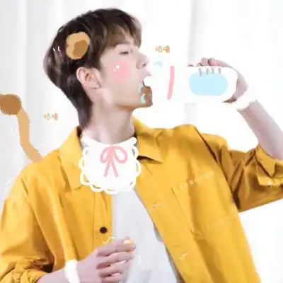 王一博 × 美汁源. 兔兔爱吃窝边猫