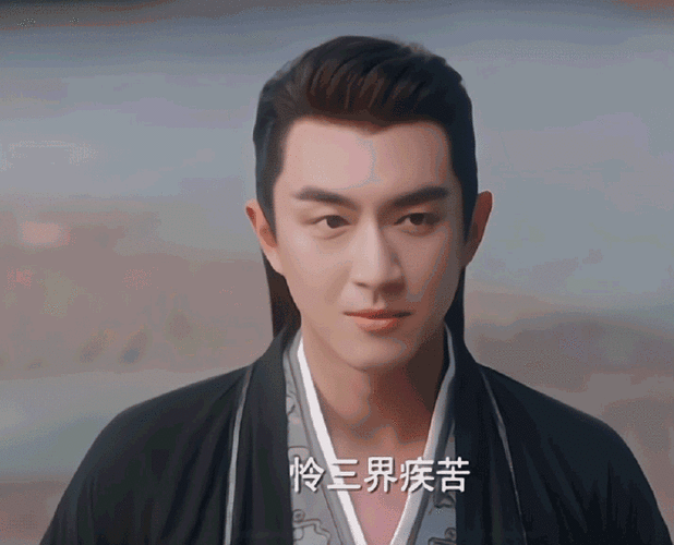 林更新行止##林更新 与凤行