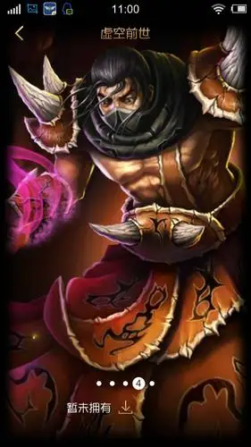 求卡萨丁所有皮肤在游戏里的近图,谢谢