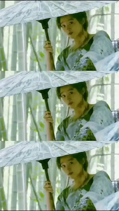 关晓彤的这个撑伞也太惊艳了吧