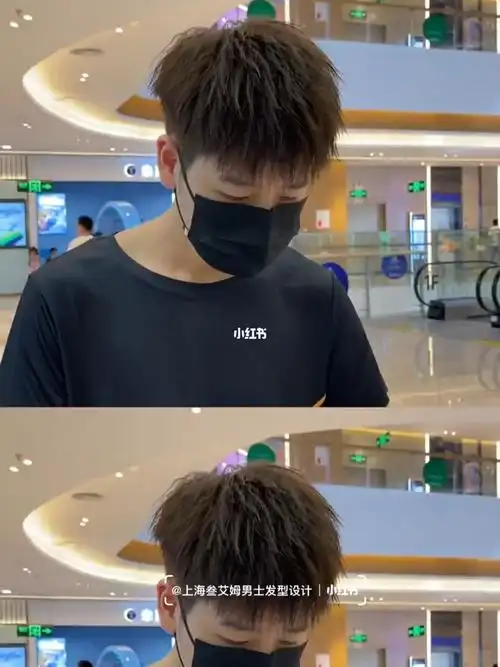 韩式气垫烫微分碎盖上海男士造型