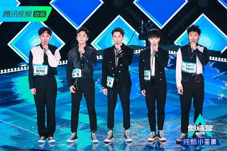 《创造营2019》实力学员强势踢馆,a班捍卫战正式打响_有戏_澎湃新闻