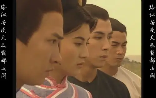 甄子丹 - 理想 (1994电视剧【洪熙官】主题曲)