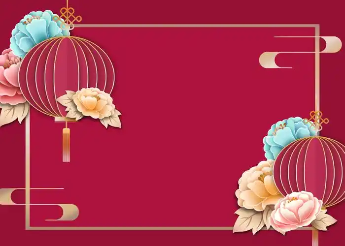 喜庆背景图