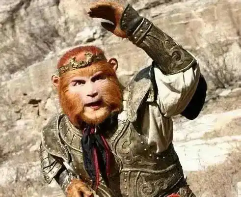 2006年《魔幻手机 》饰演孙悟空的演员:丁健(虽然是大锅菜,但是非常有