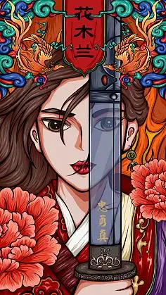 手绘-花瓣网|陪你做生活的设计师 | 国潮四连(蔡文姬,花木兰,庄周