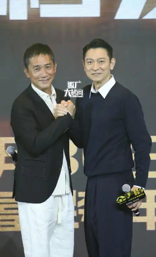 电影金手指定档##梁朝伟刘德华蔡卓妍最新同框照