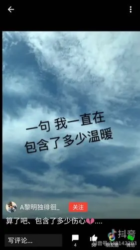 最大的幸福就是彼此相爱.千万千万保重.