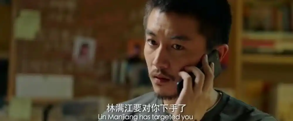 靳东闫妮新剧突围豆瓣评分出炉这个分数高了还是低了