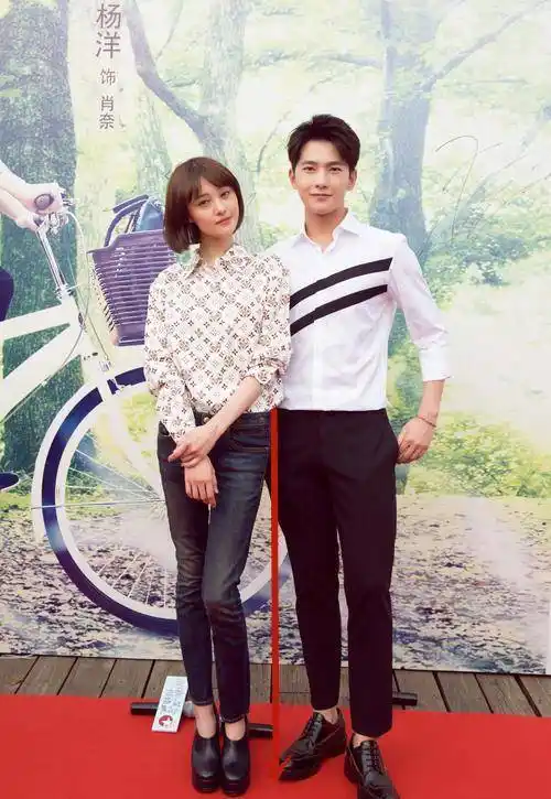 杨洋身高180?新剧路透曝光体型短板,身材比例是硬伤_赵露思_郑爽_照片