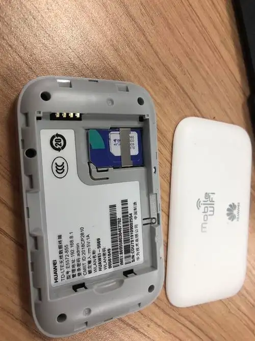 华为(huawei)随行wifi 2 畅享版4g无线路由器随身wifi迷你轻薄小巧