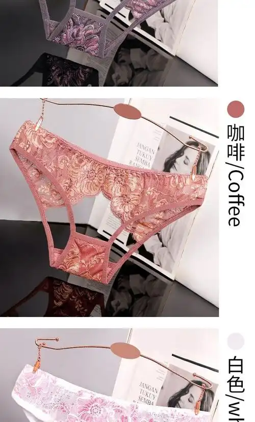 开裆内裤免脱女性感诱惑雷丝情趣裤头透明开档迷人丁字裤蕾丝镂空低腰