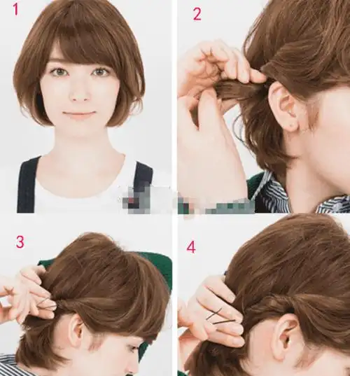 适合长脸的短发发型扎发