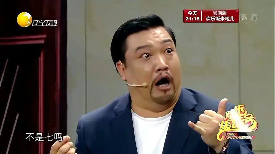 小品《甲方乙方》:贾冰公司险被仇人收购,握手言和成好哥们