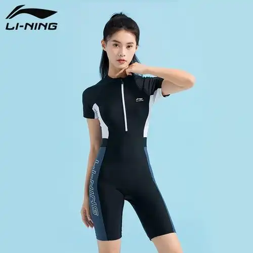 李宁lining泳衣女士保守高级大码连体冬天泡温泉游泳衣泳装