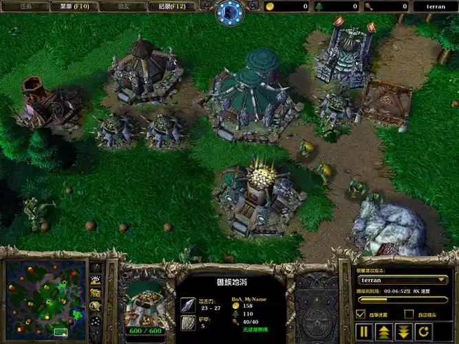 魔兽争霸3:冰封王座