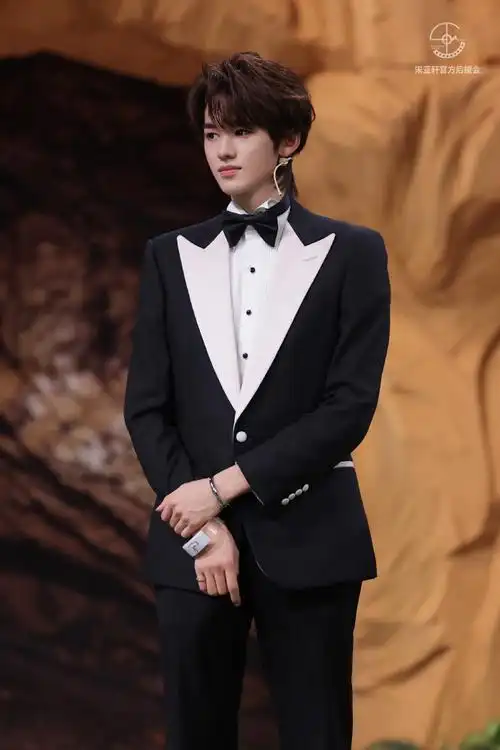 宋亚轩王牌对王牌