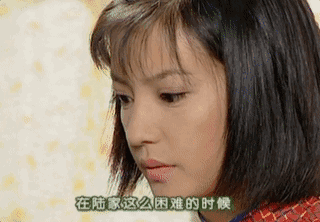 《情深深雨蒙蒙》图鉴| 陆依萍,被恋爱脑和渣男毁掉的琼瑶初代大女主