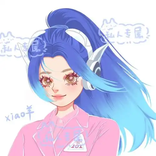 火箭少女101的制服哦#和平精英头像#和平精英q版头像#吃鸡女孩#和平