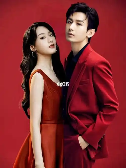 成毅袁冰妍情人节合照初遇夫妇cp感超强