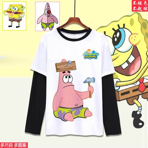 海绵宝宝动漫周边衣服派大星卡通印花长袖t恤男女儿童休闲上衣秋